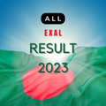 All Exam Result JSC SSC HSC NU