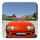 Supra Drift Simulator иконка