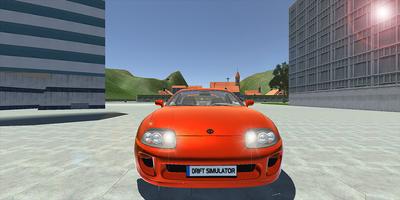 Supra Drift Simulator स्क्रीनशॉट 1