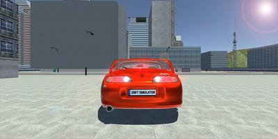 Supra Drift Simulator скриншот 3