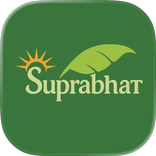 Suprabhat