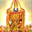 Venkateswara Suprabhatam Alarm