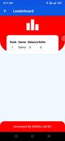 Sun Pay Digital v2 اسکرین شاٹ 2