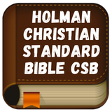 Holman Christian Standard CSB