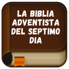 Biblia Adventista Septimo Dia 아이콘