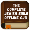Complete Jewish Bible Offline