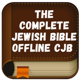 Complete Jewish Bible Offline icône