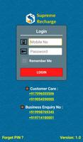 Supreme Recharge 截图 1