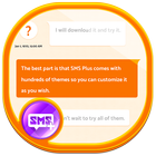 SMS Plus Orange иконка