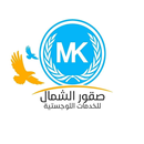 صقور الشمال للخدمات اللوجستية APK