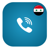 أرقام سوريه وهميه - للواتس biểu tượng