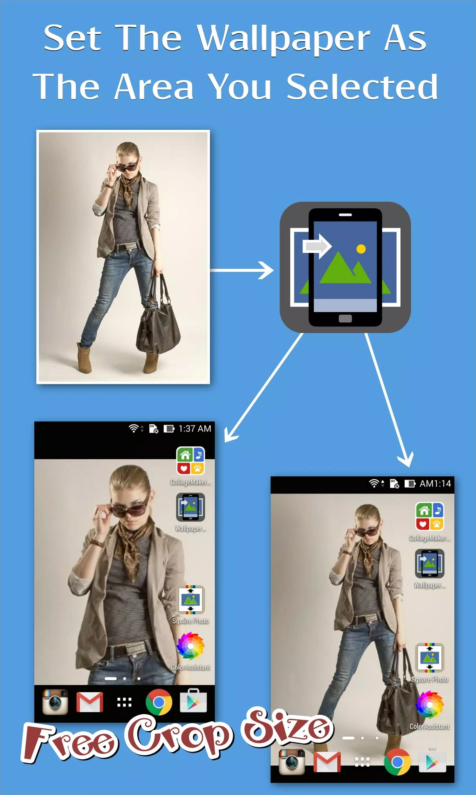 Android向けの壁紙デコ Apkをダウンロードしましょう