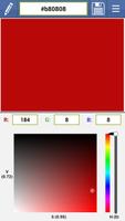 色のアシスタント (ColorAssistant) ポスター