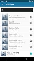 Radio FM Russia 截图 2