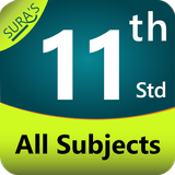 11th Std All Subjects icon