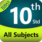 10th Std All Subjects иконка