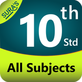 10th Std All Subjects icône