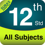 ”12th Std All Subjects