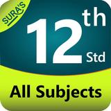 12th Std All Subjects icône