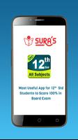 12th Std All Subjects الملصق