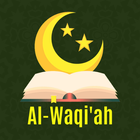 Surat Al Waqiah أيقونة