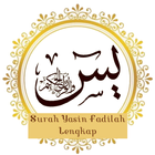 Surat Yasin Fadilah Lengkap 图标