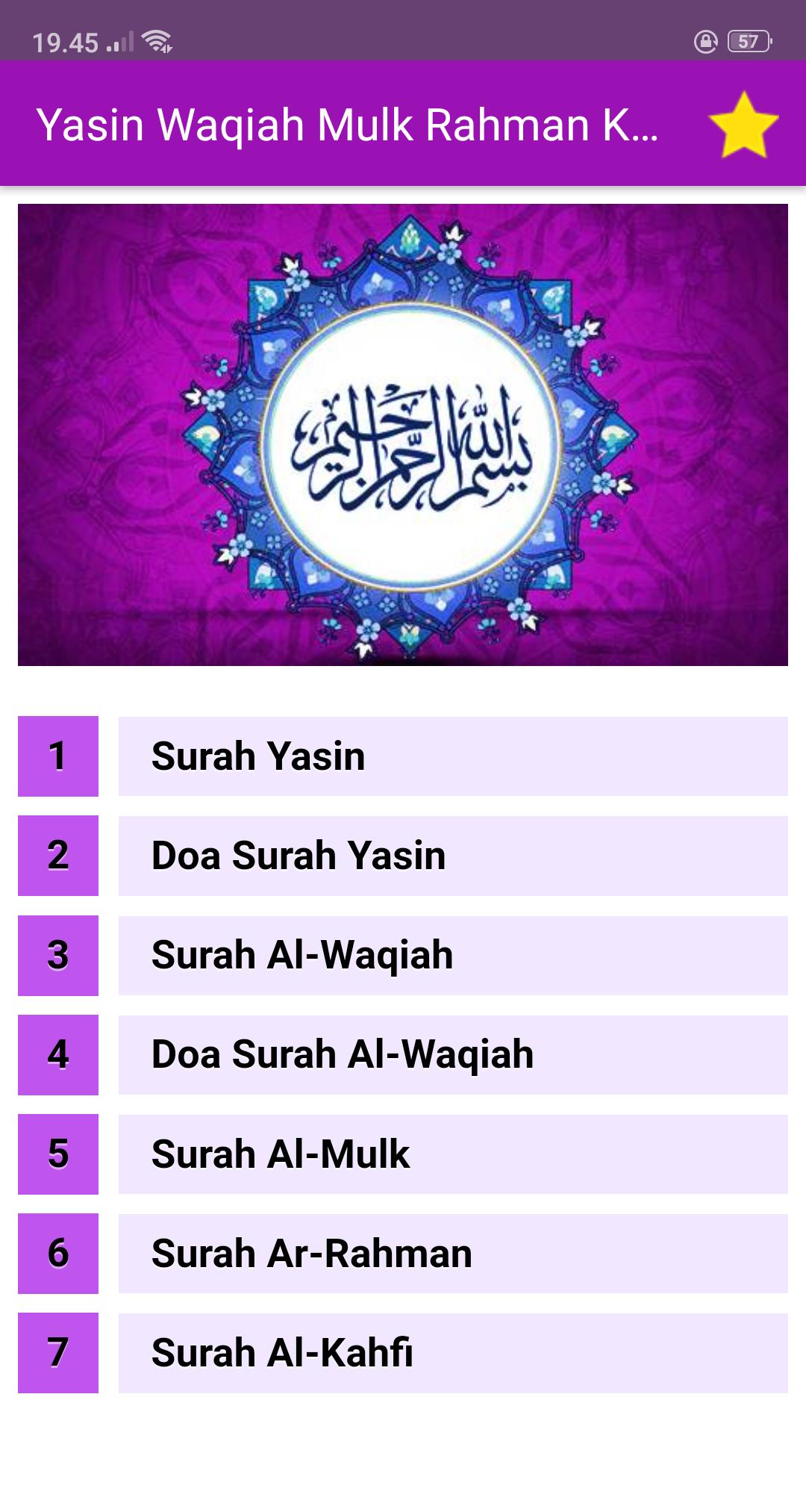 Yasin Al-Waqiah Al-Kahfi Ar-Rahman Al-Mulk + Audio for Android - APK