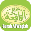 Surah Al Waqiah murottal mp3 & terjemahannya