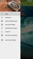 Surah Al Waqiah تصوير الشاشة 3