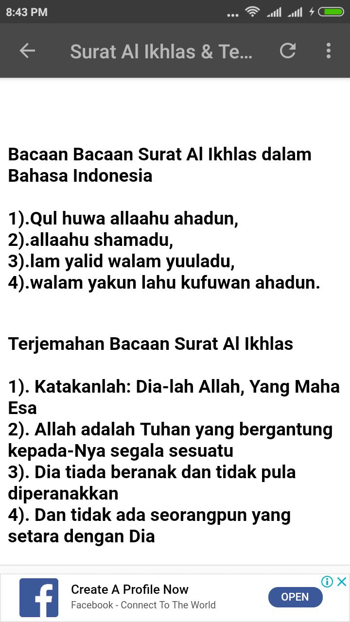 Surat Al Ikhlas Bahasa Indonesia