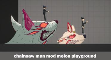 Mod Chainsaw Man for Melon screenshot 3