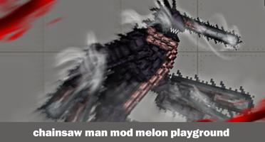Mod Chainsaw Man for Melon screenshot 1
