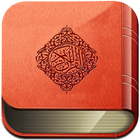 Icona Surat Pendek Al-Quran MP3