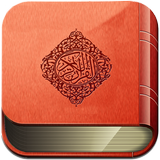 Surat Pendek Al-Quran MP3 icône