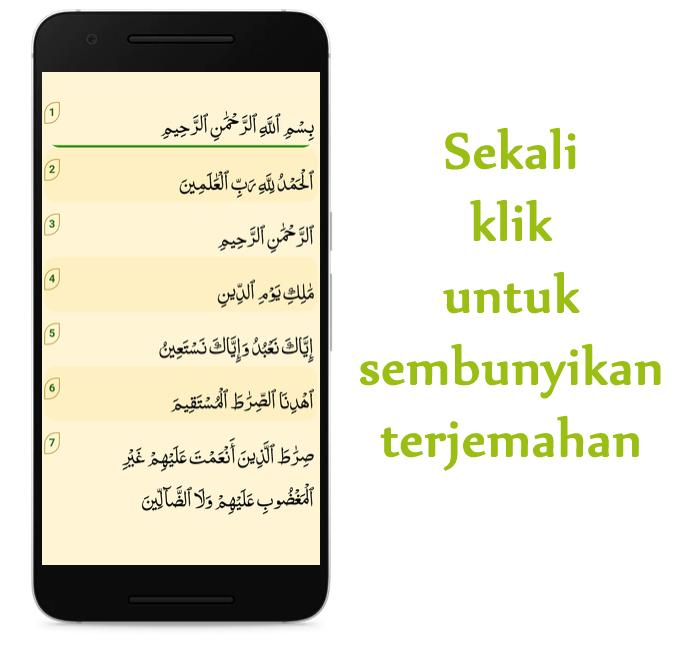 Surat Pendek Al-Quran MP3安卓下载,安卓版APK | 免费下载