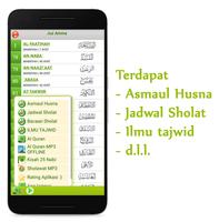 1 Schermata Surat Pendek Al-Quran MP3