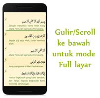 Surat Pendek Al-Quran MP3 capture d'écran 2