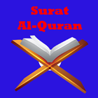 Al-Quran-Surat Pendek dan Mp3 icône