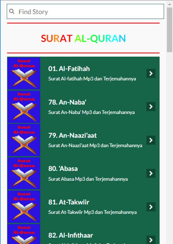 Surat Surat Pendek Dan Artinya Mp3