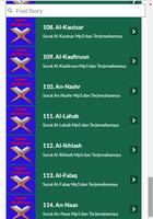 Al-Quran-Surat Pendek dan Mp3 screenshot 1