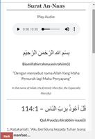 Al-Quran-Surat Pendek dan Mp3 capture d'écran 2