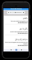 Surat-surat Pendek Al-Quran Of Ekran Görüntüsü 3