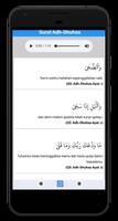 Surat-surat Pendek Al-Quran Of captura de pantalla 3