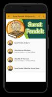 Surat-surat Pendek Al-Quran Of Poster