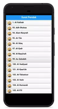 Screenshot 2 for Surat-surat Pendek Al-Quran Of