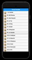 Surat-surat Pendek Al-Quran Of screenshot 1