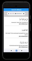 Surat-surat Pendek Al-Quran Of اسکرین شاٹ 2