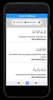 Surat-surat Pendek Al-Quran Of Ekran Görüntüsü 2