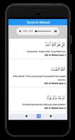 Surat-surat Pendek Al-Quran Of capture d'écran 2