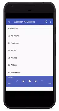 Screenshot 6 for Surat-surat Pendek Al-Quran Of